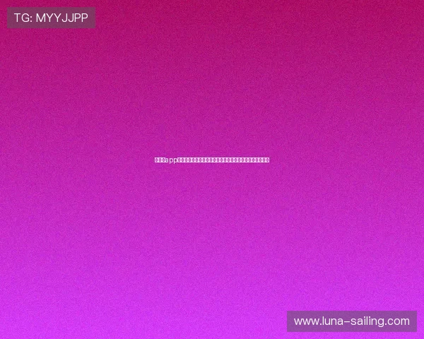 华体会app登录入口助力用户第一时间掌握世界杯最新动态和赛事结果