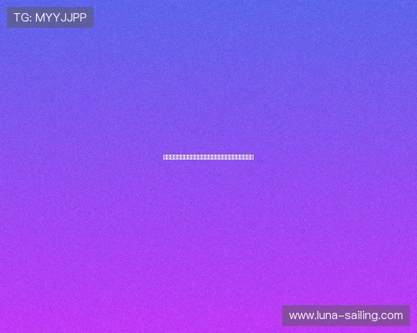 澳门六合彩开奖历史数据分析与世界杯竞猜策略的实用指南 澳门六合彩开奖历史数据分析与世界杯竞猜策略的实用指南